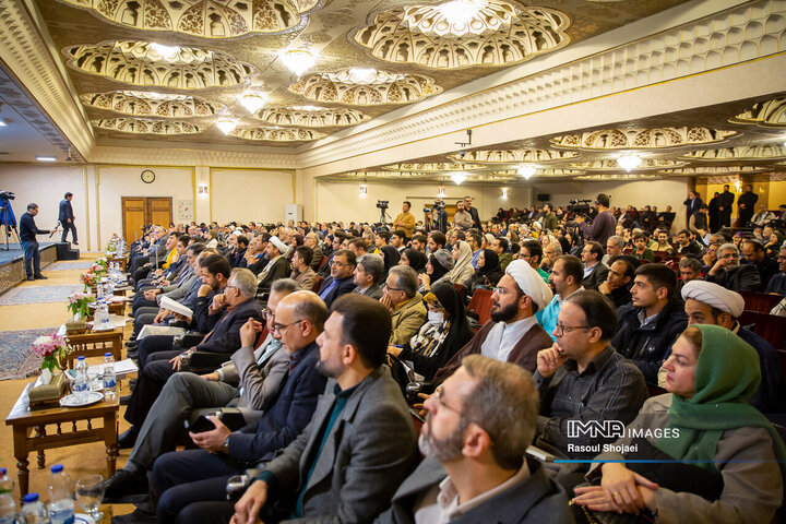 بزرگداشت پروفسور «مهدی گلشنی»