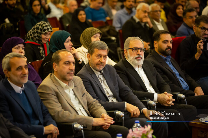 بزرگداشت پروفسور «مهدی گلشنی»