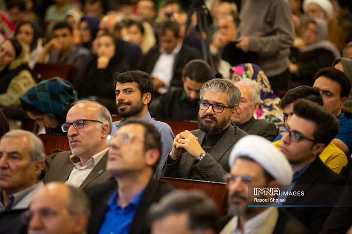 بزرگداشت پروفسور «مهدی گلشنی»