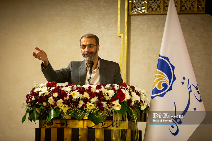 بزرگداشت پروفسور «مهدی گلشنی»