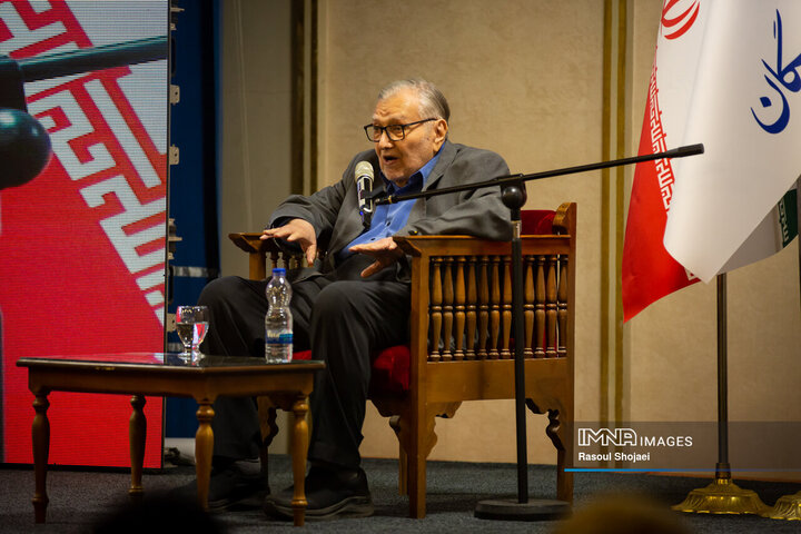 بزرگداشت پروفسور «مهدی گلشنی»