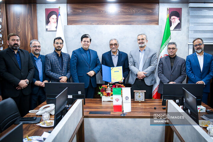 جلسه بررسی طرح جامع شهر اصفهان