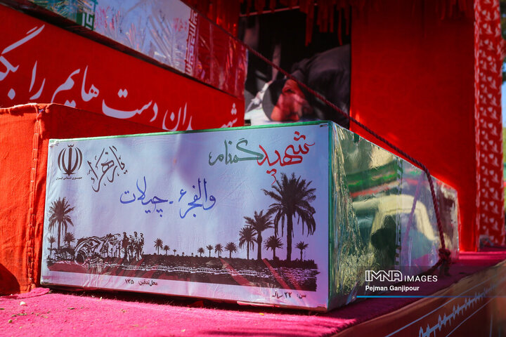 کاروان اهالی بهشت در گلپایگان، آران‌و‌بیدگل و کاشان