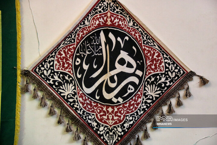 نیم قرن هم نوایی با داغ فاطمی ; حسینیه حضرت زهرا (س)کرمانشاه