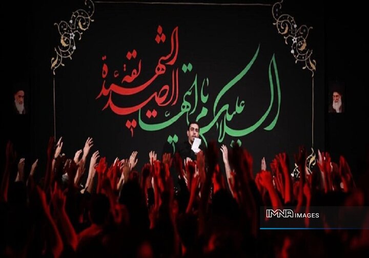 برگزاری مراسم عزای شهادت حضرت فاطمه‌الزهرا (س) در منطقه ۹ اصفهان