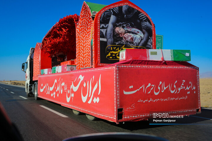 کاروان اهالی بهشت در تودشک، کوهپایه، ورزنه و هرند