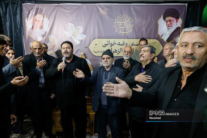 مراسم روضه‌خوانی حضرت زهرا(س) شهرداری اصفهان