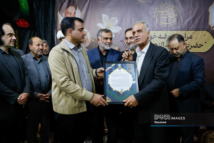 مراسم روضه‌خوانی حضرت زهرا(س) شهرداری اصفهان