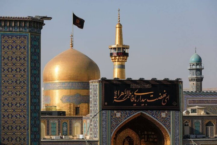 برنامه های حرم امام رضا (ع) در سالروز شهادت حضرت فاطمه (س) اعلام شد + جزئیات