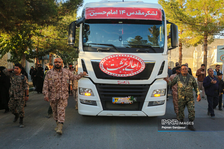 کاروان اهالی بهشت در سپاهان‌شهر، بهارستان، جرقویه و نائین