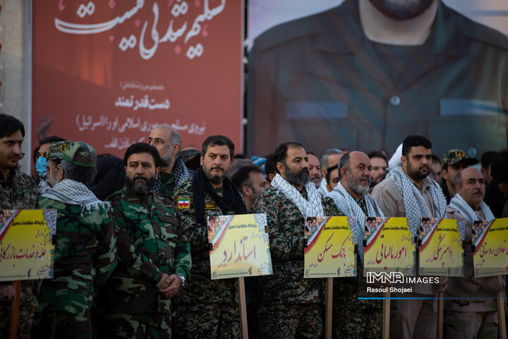 گردهمائی بسیجیان ادارات استان اصفهان