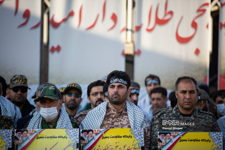 گردهمائی بسیجیان ادارات استان اصفهان