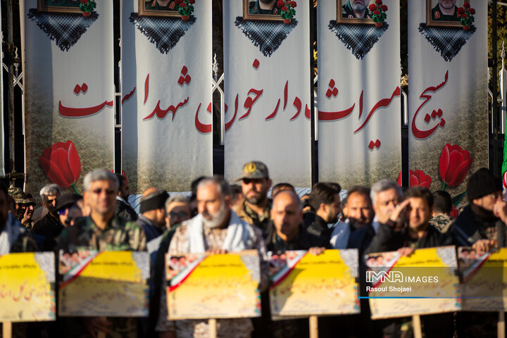 گردهمائی بسیجیان ادارات استان اصفهان