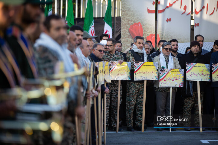 گردهمائی بسیجیان ادارات استان اصفهان