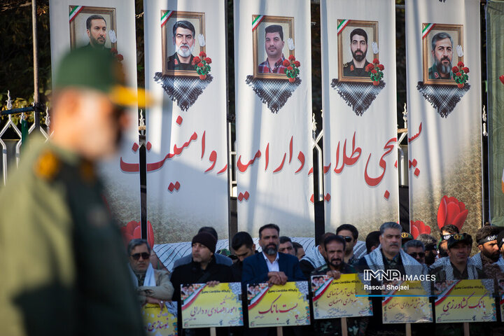 گردهمائی بسیجیان ادارات استان اصفهان