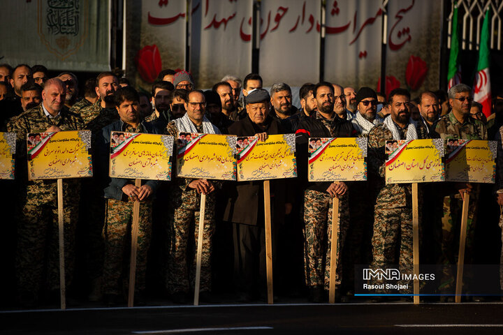 گردهمائی بسیجیان ادارات استان اصفهان