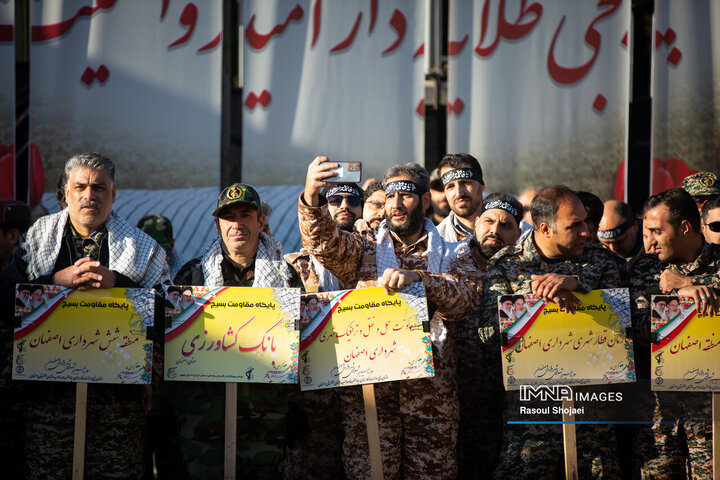 گردهمائی بسیجیان ادارات استان اصفهان