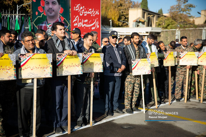 گردهمائی بسیجیان ادارات استان اصفهان