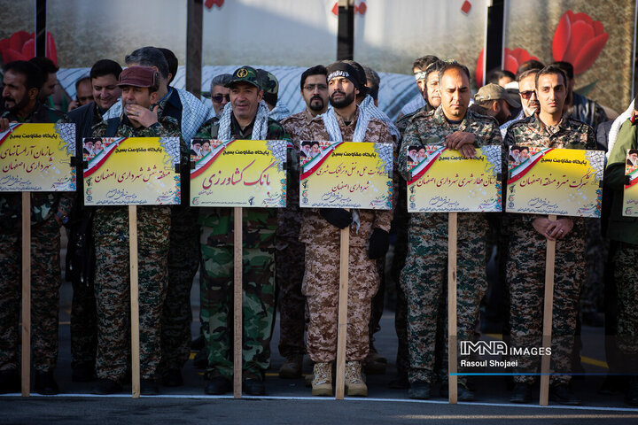 گردهمائی بسیجیان ادارات استان اصفهان