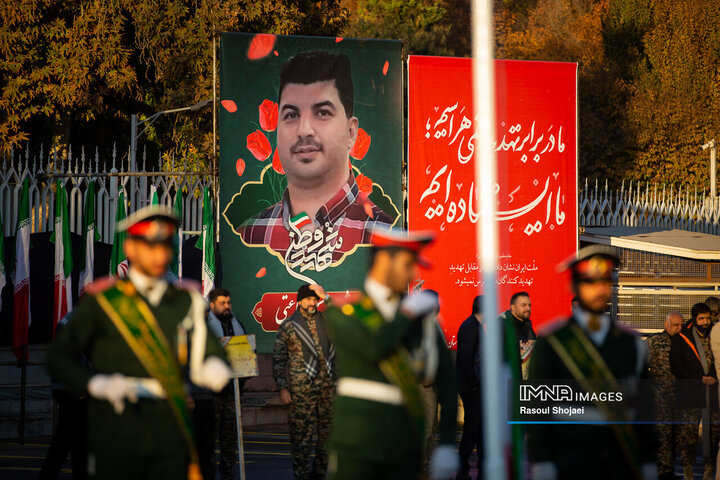 گردهمائی بسیجیان ادارات استان اصفهان