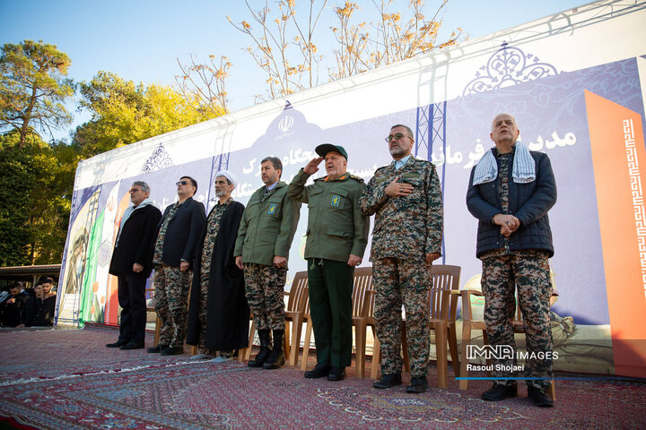 گردهمائی بسیجیان ادارات استان اصفهان