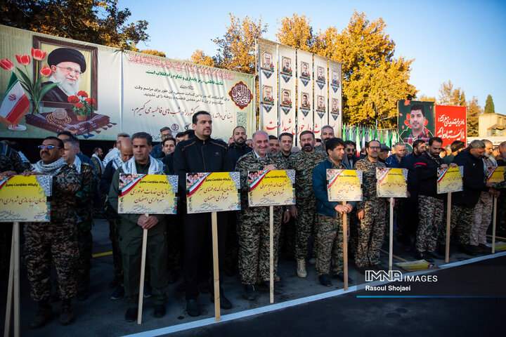 گردهمائی بسیجیان ادارات استان اصفهان