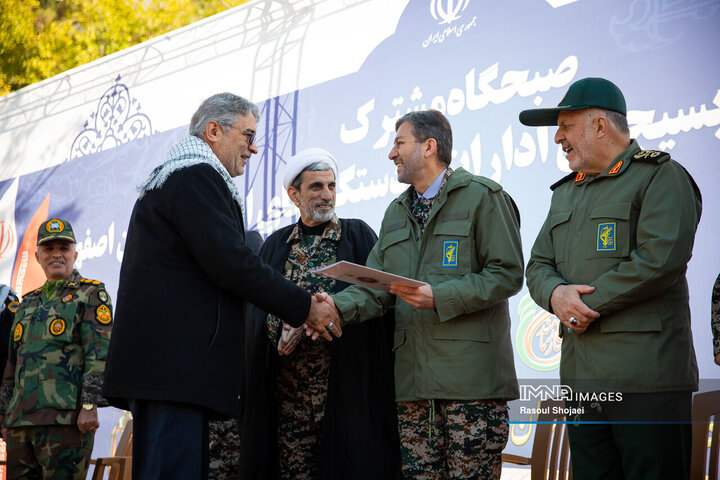 گردهمائی بسیجیان ادارات استان اصفهان