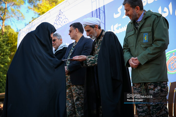 گردهمائی بسیجیان ادارات استان اصفهان