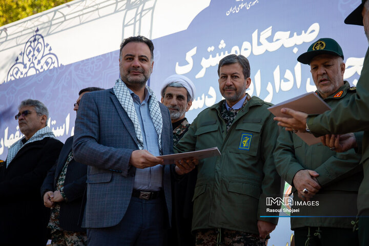 گردهمائی بسیجیان ادارات استان اصفهان