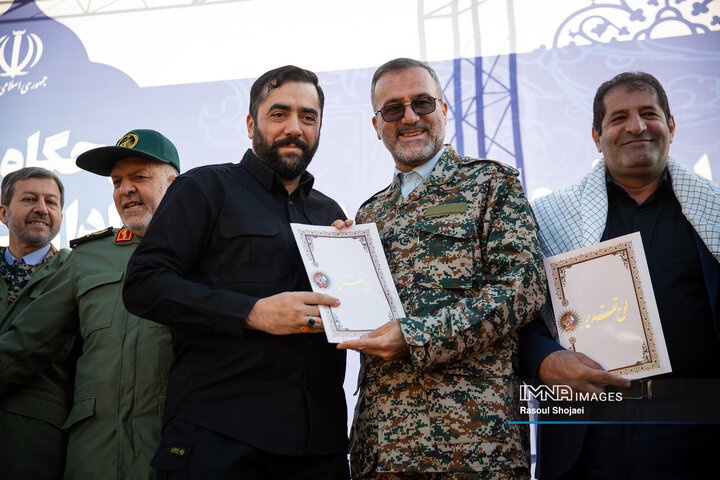 گردهمائی بسیجیان ادارات استان اصفهان