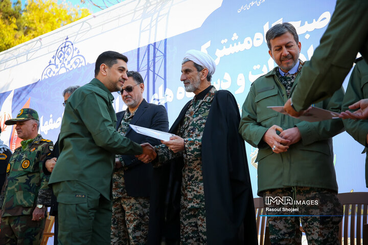 گردهمائی بسیجیان ادارات استان اصفهان