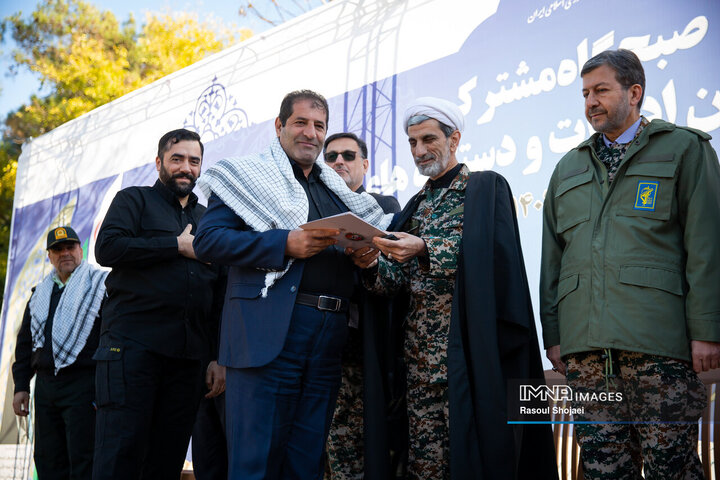 گردهمائی بسیجیان ادارات استان اصفهان