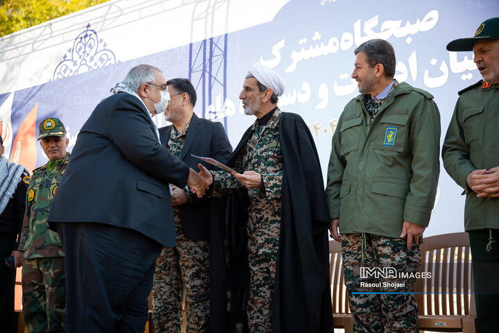 گردهمائی بسیجیان ادارات استان اصفهان