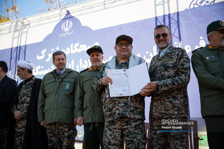 گردهمائی بسیجیان ادارات استان اصفهان