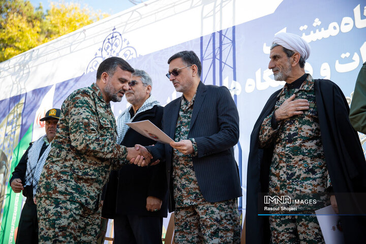 گردهمائی بسیجیان ادارات استان اصفهان