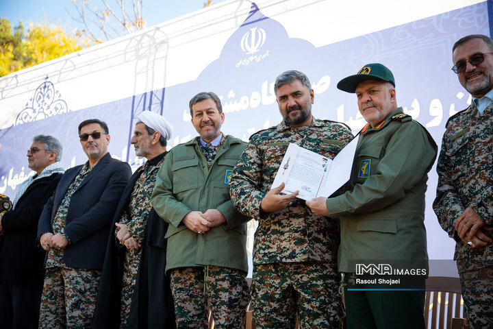 گردهمائی بسیجیان ادارات استان اصفهان