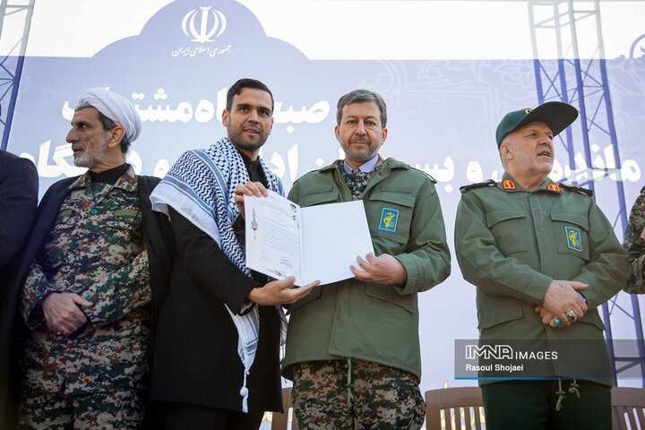 گردهمائی بسیجیان ادارات استان اصفهان