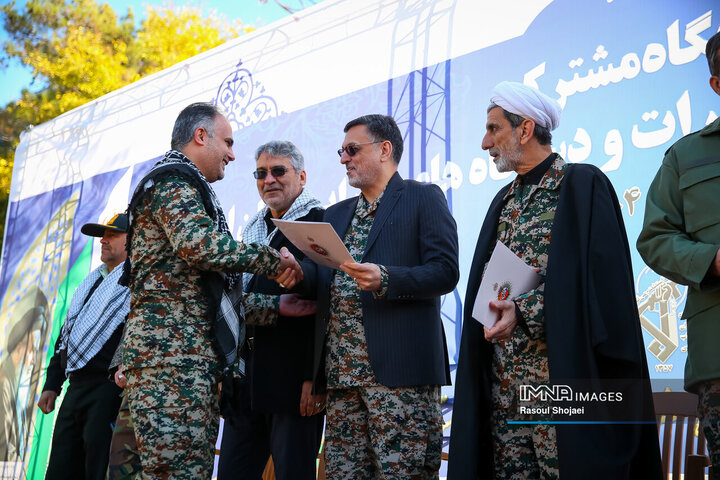 گردهمائی بسیجیان ادارات استان اصفهان