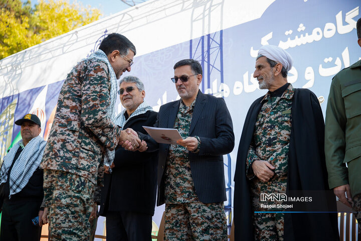 گردهمائی بسیجیان ادارات استان اصفهان