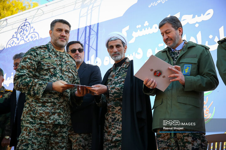 گردهمائی بسیجیان ادارات استان اصفهان