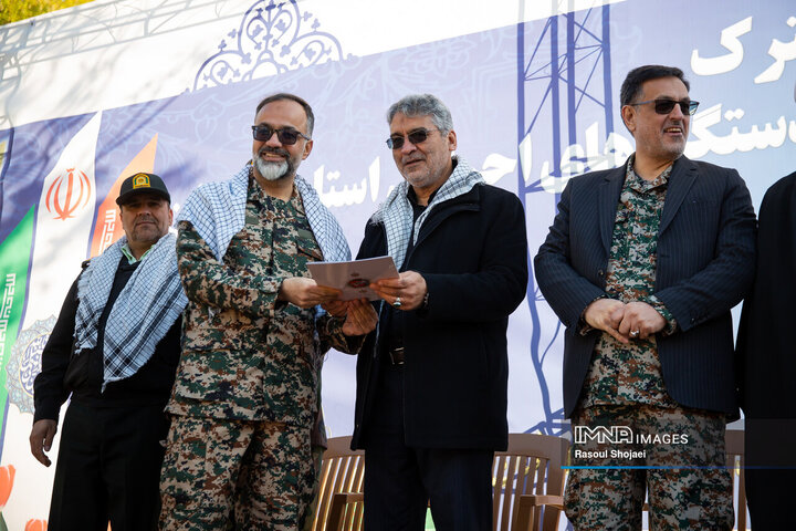 گردهمائی بسیجیان ادارات استان اصفهان