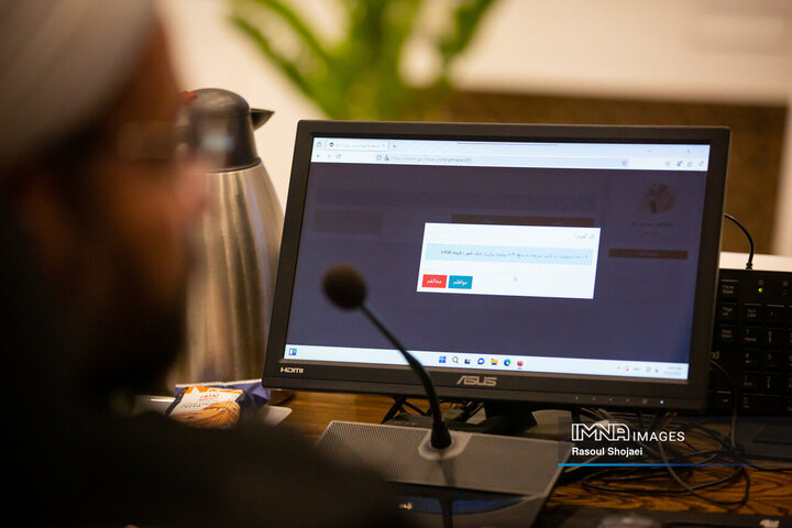 جلسه علنی شورای شهر اصفهان