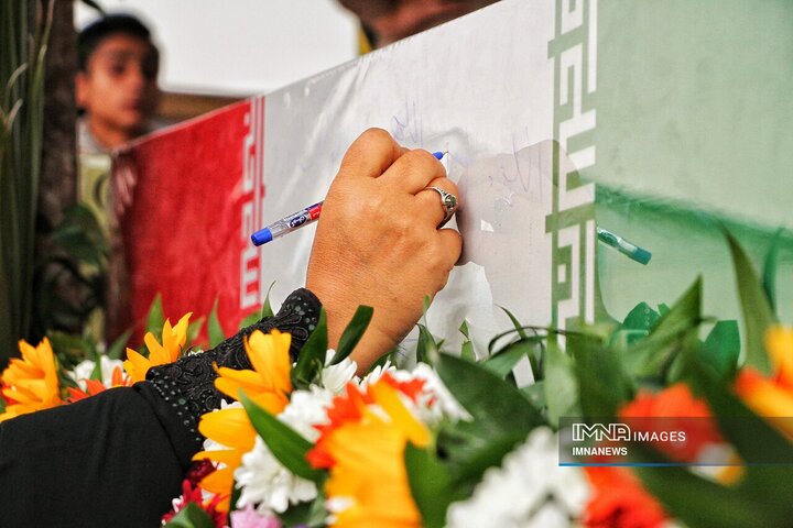 شهدای گمنام مازندران ;در آغوش مادرانه روزهای فاطمیه