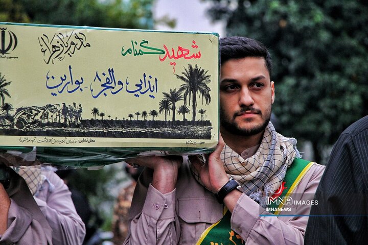 شهدای گمنام مازندران ;در آغوش مادرانه روزهای فاطمیه