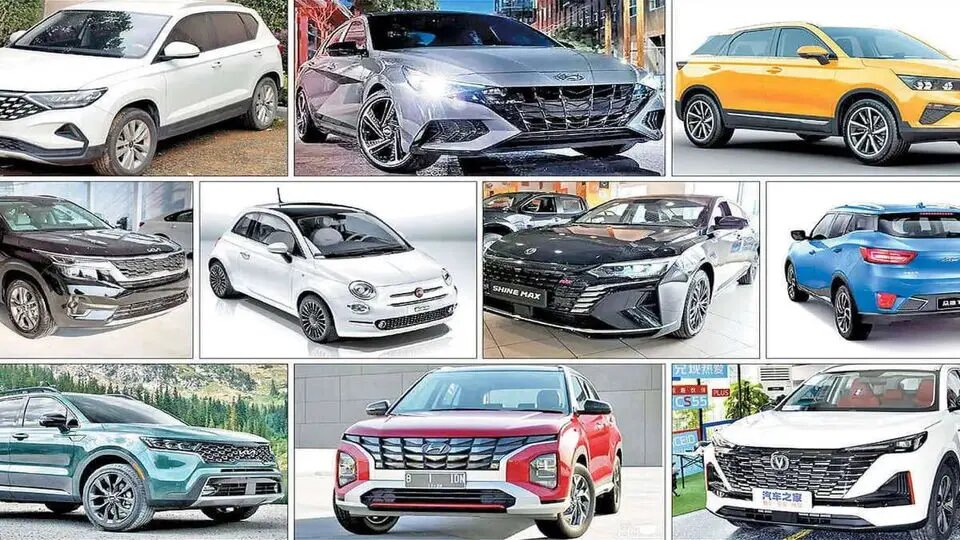 سامانه یکپارچه فروش خودروهای وارداتی Salecars.ir/1404 راهنمای کامل ثبتنام، شرایط و جزئیات