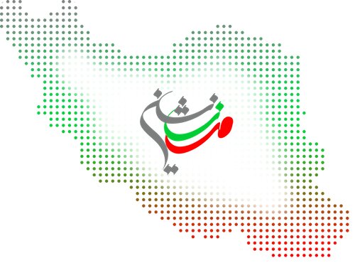 ثبت‌نام مرزنشینان در marz.taarco.ir | آموزش، شرایط، فرم نمونه و استعلام کارت مرزنشینی