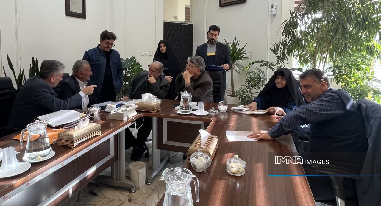 رسیدگی به ۱۰ پرونده مردمی در جلسه کمیته نظارتی منطقه ۲ اصفهان