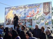 تنفس امروز ما تنفس آزادی است