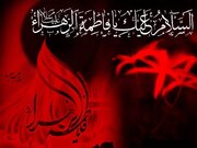 فیلم| سوگ مازندرانی‌ها برای مادرشان حضرت زهرا(س)