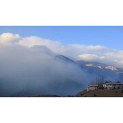 آتش منطقه جنگلی الیت چالوس خاموش شد